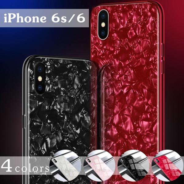 Iphone6s ケース おしゃれ 対衝撃 キラキラ シェル かっこいい ソフト アイフォン アイホンカバー スマホ Import 075 I6 Ts Aden 通販 Yahoo ショッピング