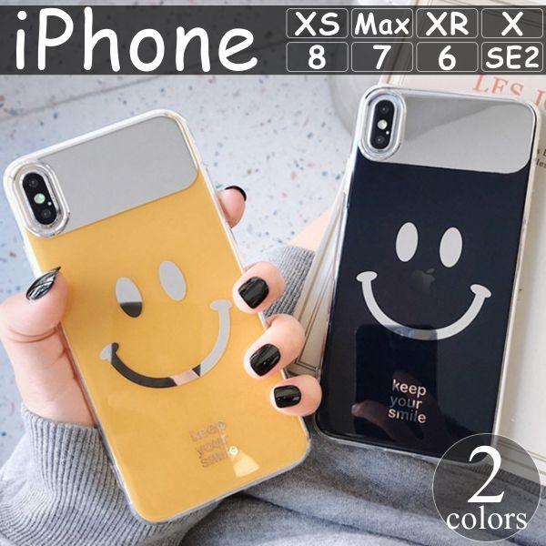 iPhone SE2 ケース XR Xs Max 8 おしゃれ Plus 7 6s クリア