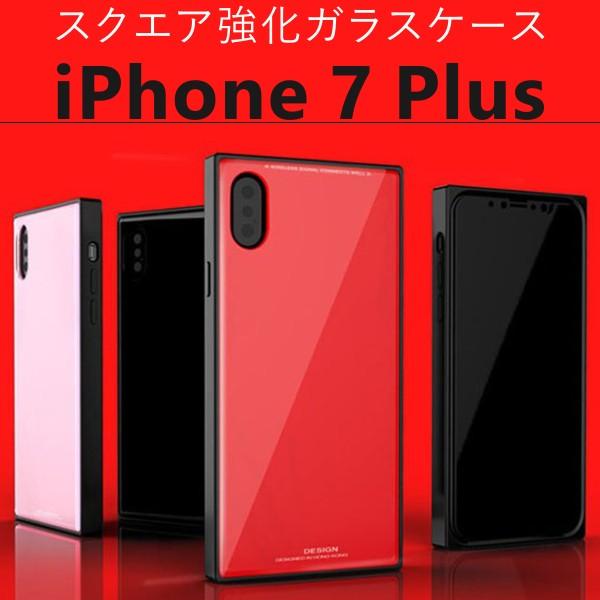 iPhone7Plus P[X KXP[X lp  XNEFA XNGA pXe ACtH ACzJo[ X}z lpKX