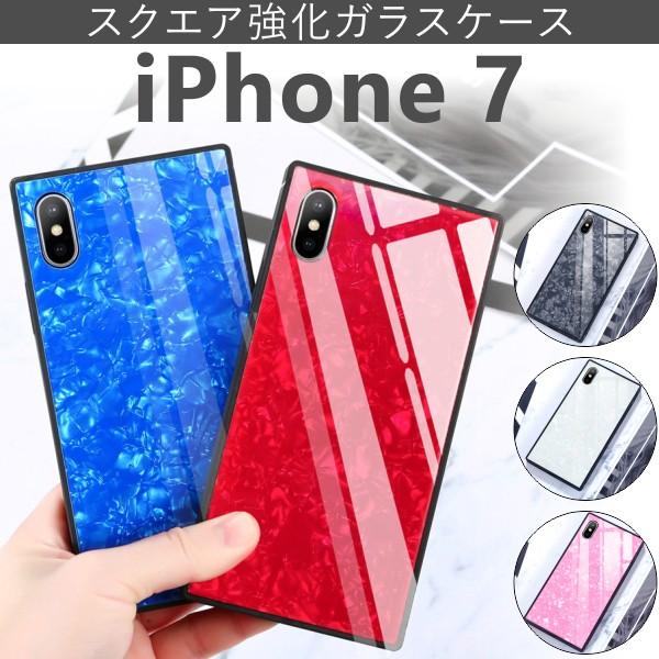 Iphone7本体 128GB ガラスケース ハードケー付き Iphone7本体 128GB ガラスケース ハードケー付き