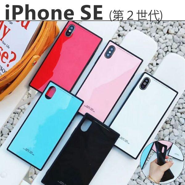 iPhone SE2 P[X 2 2020 lp  XNEFA XNGA pXe VF 炫 ACtH P[X ACz Jo[ lp\tg