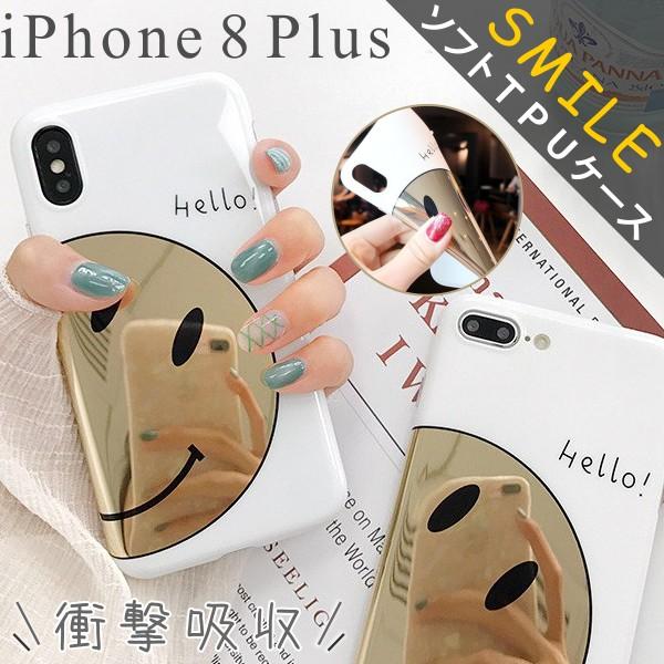 iPhone 8Plus P[X  \tg  X}C jR vX ~[ SMILE ACtH ACzJo[ X}z 狾