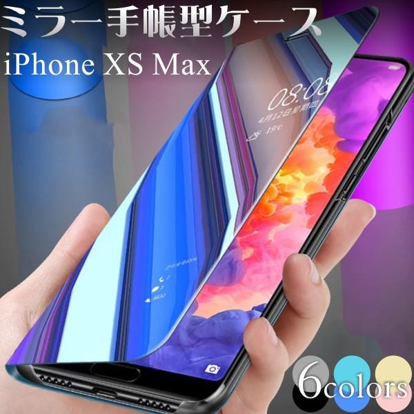 iPhoneXs Max P[X ~[ 蒠^ P[X  NA Of[V vX ACtH ACzJo[ X}z 蒠