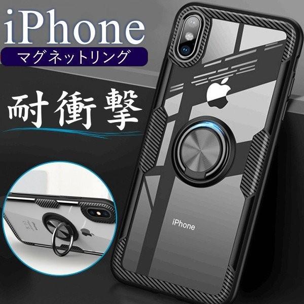 iPhone12 mini ケース 韓国 男 おしゃれ クリア 薄い ブランド