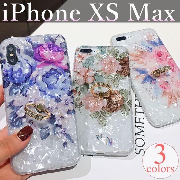 Iphonexs Max ケース おしゃれ 花柄 リング付き フラワー かわいい アイフォン アイホンカバー スマホ 花柄リングケース Import 105 I10smax Ts Aden 通販 Yahoo ショッピング