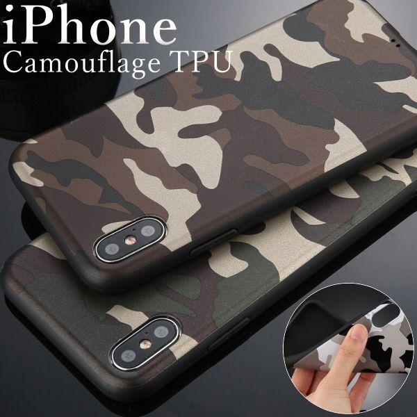iPhone 11 ケース SE2 Pro Max XR Xs 迷彩 カモフラージュ おしゃれ