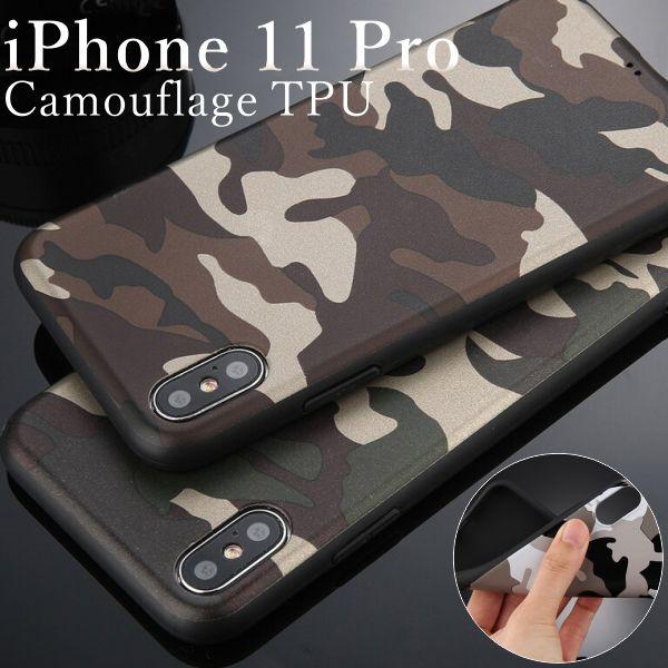 Iphone11pro ケース 迷彩 カモフラージュ おしゃれ かわいい アイフォン アイホン Import 109 I11pro Ts Aden 通販 Yahoo ショッピング