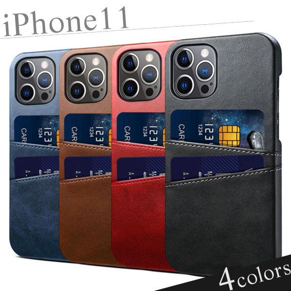 iPhone11 P[X  ؍ uh Jo[ U[ |Pbgt J[h|Pbg ϏՌ 킢 v