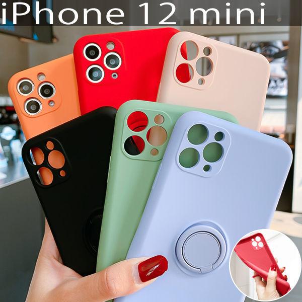 iPhone12 mini P[X ؍ j   uh X}zO ϏՌ }Olbg oJ[O ACtH Jo[ X}z J[{O