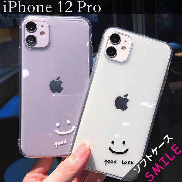 Iphone12 Pro Max ケース おしゃれ 韓国 クリア ブランド 透明 カバー スマイル スマイリー キャラクター 耐衝撃 かわいい Import 128 I12promax Ts Aden 通販 Yahoo ショッピング