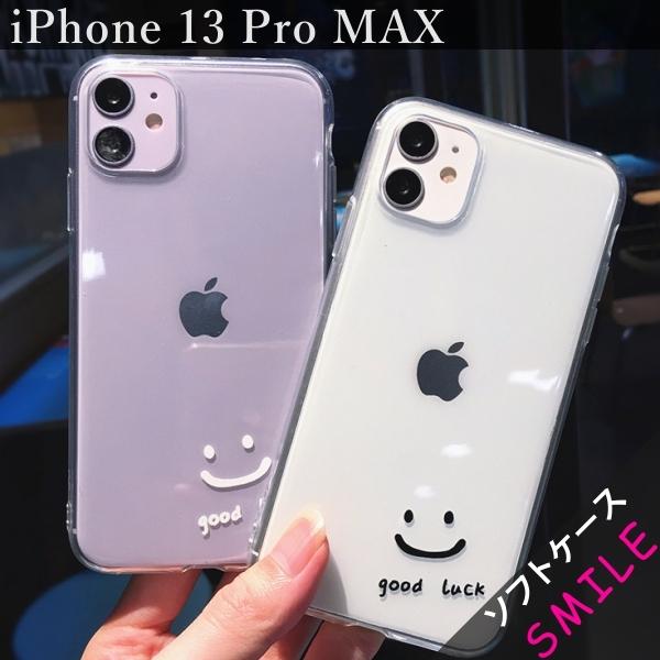 iPhone13 pro max P[X ϏՌ uh NA  ؍  v }bNX X}C X}C[ LN^[ 킢