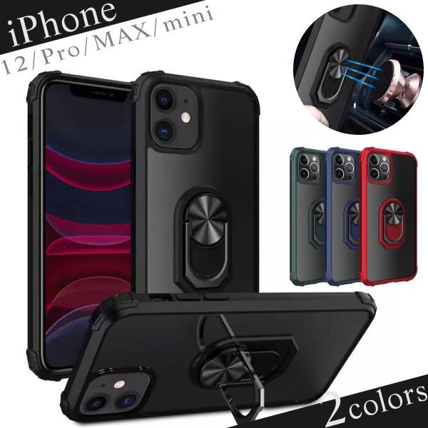 iPhone12 P[X  ؍ Pro Max mini uh Ot Jo[ }Olbg oJ[O X}zO ԍ ACz ACtH