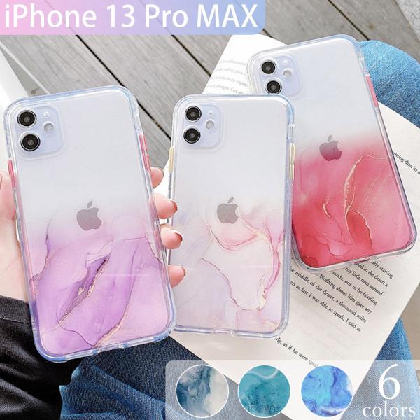 iPhone13 pro max P[X ϏՌ uh NA  ؍ Jo[ Ռz v }bNX J Y ی ԍ ACz ACtH 嗝