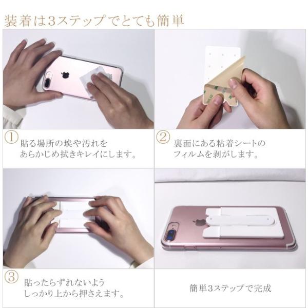 カードスタンド フィンガーフック スマホ カード ポケット Iphone Pasmo Suicaケース スマホケース スマホ ホルダー 全機種対応 携帯 Iphone6 Buyee Buyee 日本の通販商品 オークションの代理入札 代理購入