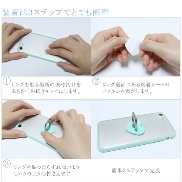 スマホリング バンカーリング おしゃれ かわいい 薄型 Iphone キラキラ 車載ホルダー ハート Android スタンド アイフォン Ring Buyee 日本代购平台 产品购物网站大全 Buyee一站式代购 Bot Online