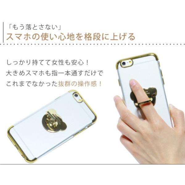 スマホリング バンカーリング おしゃれ 韓国 位置 ブランド かわいい 薄型 iPhone キラキラ 車載ホルダー クマ ベアー アニマル 動物 スタンド アイフォン Ring /【Buyee】 スマホリング バンカーリング おしゃれ 韓国 位置 ブランド かわいい 薄型 iPhone キラキラ 車載ホルダー クマ ベアー アニマル 動物 スタンド アイフォン Ring /【Buyee】