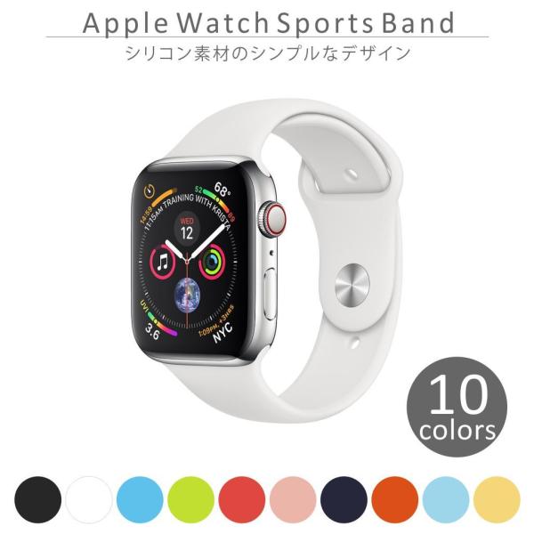 アップルウォッチ バンド Apple Watch Se 6 ベルト 38mm 女性 40mm レディース 5 4 3 2 44mm 42mm 人気 ピンク ブランド おしゃれ かわいい スポーツ シリコン Buyee Buyee Japanese Proxy Service Buy From Japan Bot Online