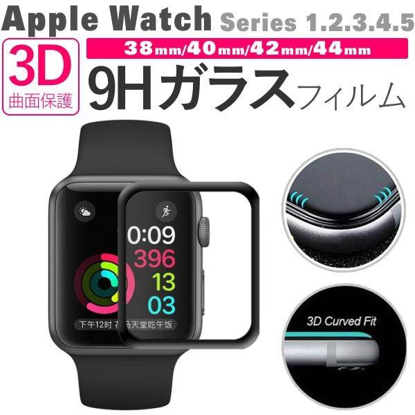 AbvEHb` ʕیtB Apple Watch 44mm 38mm series SE 6 5 4 3 2 42mm 40mm ttB KXtB |Cg