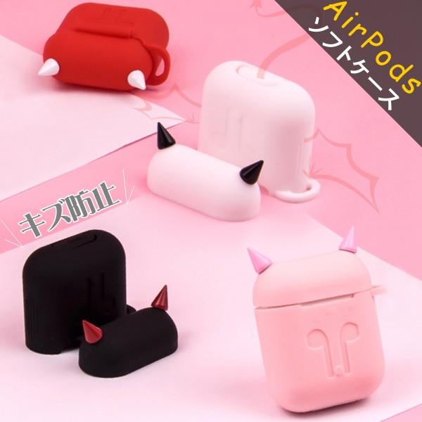 AirPods P[X ؍  uh GA|bY GA[|bh GA|bh Jrit [ VR Cz ϏՌ LYh~ ~ 