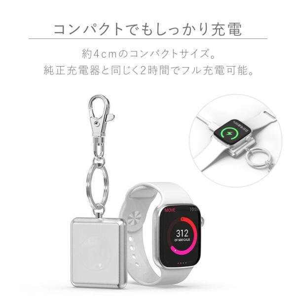 アップルウォッチ ワイヤレス充電器 Qi 6 Se Apple Watch 5 4 3 キーホルダー Qi ストラップ 持ち運び 急速充電 ミニ チャージャー チー 携帯充電キーホルダー Buyee Servicio De Proxy Japones Buyee Compra En Japon