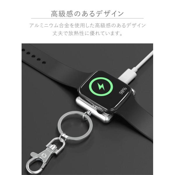 アップルウォッチ ワイヤレス充電器 Qi 6 Se Apple Watch 5 4 3 キーホルダー Qi ストラップ 持ち運び 急速充電 ミニ チャージャー ポイント消化 Buyee Buyee 提供一站式最全面最專業現地yahoo Japan拍賣代bid代拍代購服務 Bot Online
