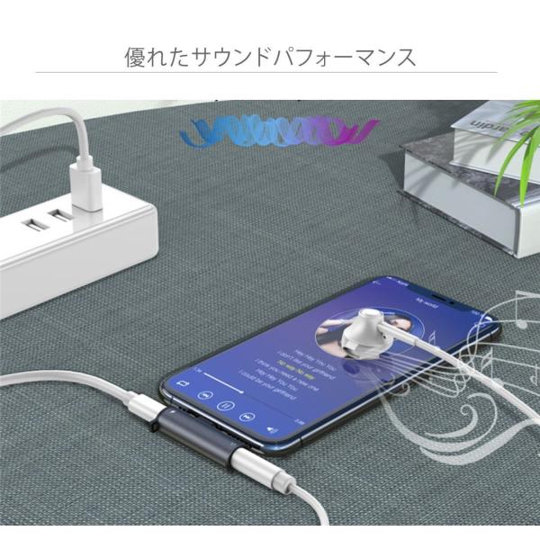iPhone 12 Pro Max mini 11 XS Max XR イヤホン変換アダプタ 充電しながら 変換ケーブル 8 Plus 7 Plus イヤホン変換プラグ Lightning ジャック コンパクト /【Buyee】 iPhone 12 Pro Max mini 11 XS Max XR イヤホン変換アダプタ 充電しながら 変換ケーブル 8 Plus 7 Plus イヤホン変換プラグ Lightning ジャック コンパクト /【Buyee】