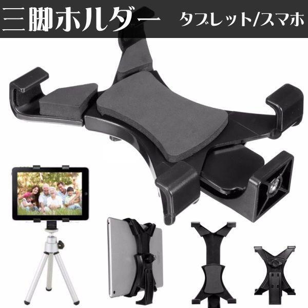 Orz_[ ^ubg X}z X^h iPad Be J ~ px  [ iPhone s V Web c Zoom ^ubg y ^ yX^h