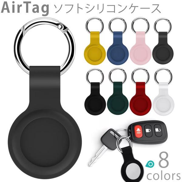 GA^O P[X Aritag Abv ANZT[ q Jo[ Apple Jrit Ռz L[z_[ ی VR ی`