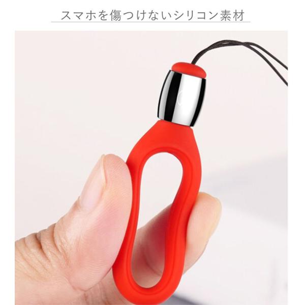 スマホリング ストラップ バンカーリング おしゃれ かわいい 落下防止 リングストラップ 軽量 薄型 シリコン Buyee 日本代购平台 产品购物网站大全 Buyee一站式代购 Bot Online