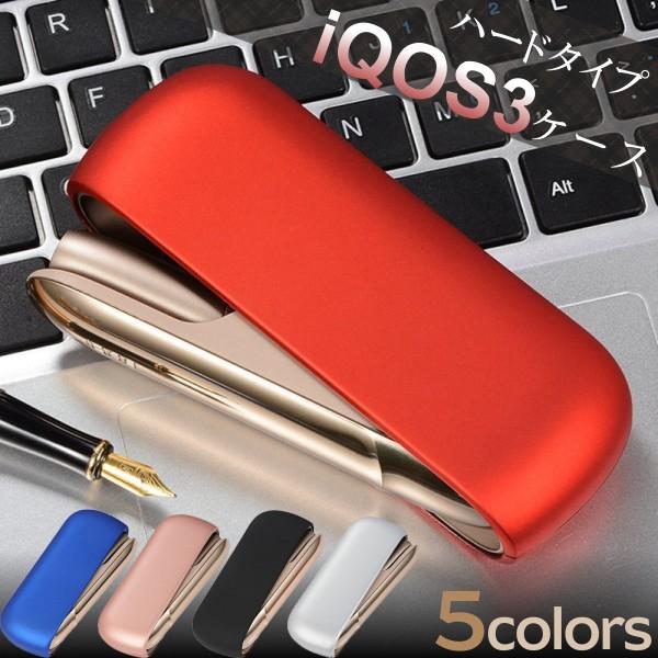 ACRX3 V^ P[X iQOS3 P[X Jo[ n[h }bg