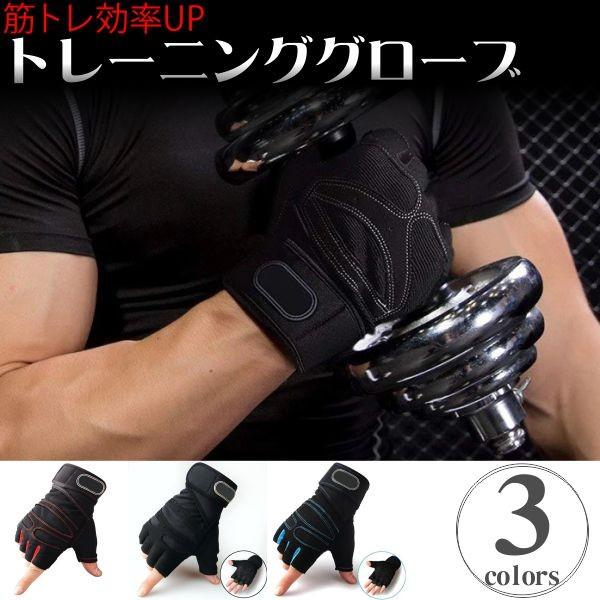 URA パワーグリップ リストラップ トレーニング ローブ 筋トレ ULTRA パワーグリップ リストラップ トレーニング ローブ筋トレ