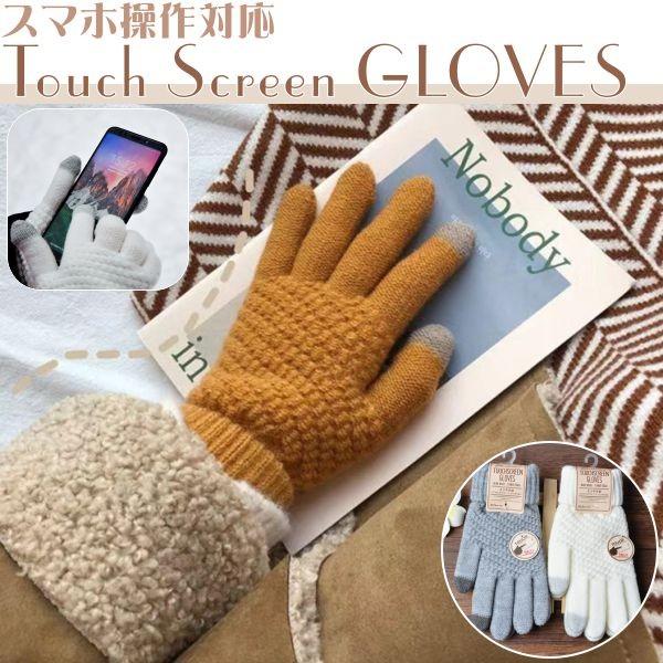  fB[X X}zΉ g  h O[u  ̎q 킢 [X  TCNO ӂӂ ~ n 