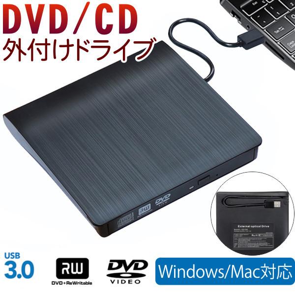 MacBook Air+DVDドライブ+アクセサリー Amazon.co.jp: USB-C 外付けUSBスーパードライブ Mac CD DVD BD