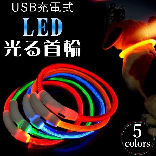     LED h USB[d ybg ^ ^ ^ TCY hbOObY S