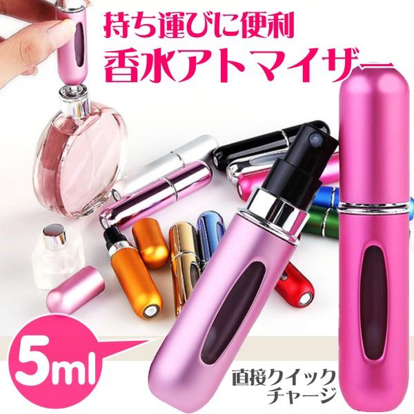  Ag}CU[ 5ml NCbNAg}CU[ g lߑւ ^ ֗ r Xv[ y v  JvZ ~j{g A} tOX