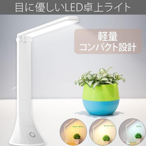 fXNCg e[uCg ドCg CgLEDCg  q ׋ ڂɗD Ɩ  wK Ǐ  F USB
