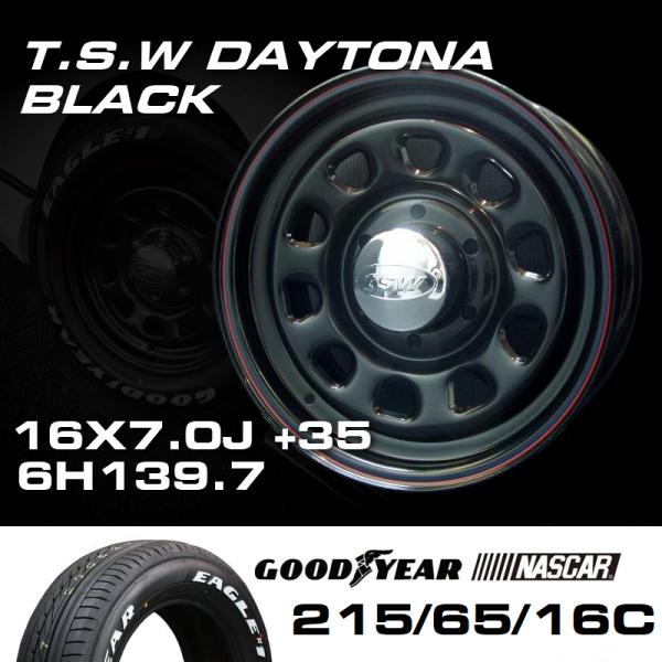 タイヤ・ホイール FBF2 TSW DAYTONA ブラック 16X7J+35 6穴139.7 ナスカー 215/65R16C