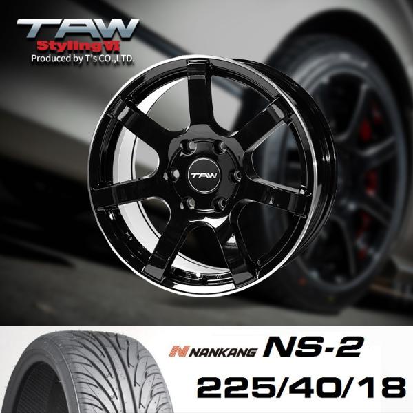 ハイエース 200系 ホイールタイヤセット TAW Styling6 18X8.0J+37