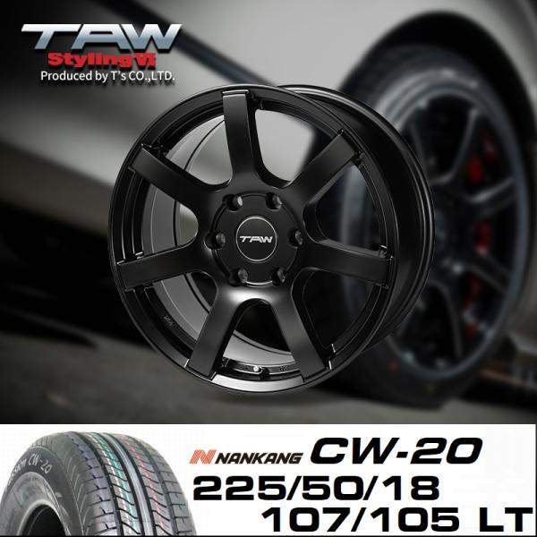 TAW 18インチ アルミホイール タイヤ 4本セット ハイエース 200系 ホイールタイヤセット TAW Styling6 18X8.0J+37