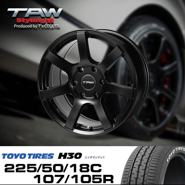 ハイエース　TAW 18インチ ブラックホイール tscoltd2007s_h00-7100-mbk-toh302