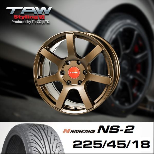 ハイエースホイール ハイエース 200系 2WD +38 1670 16インチ 7J 139.7-6H アルミホイール2