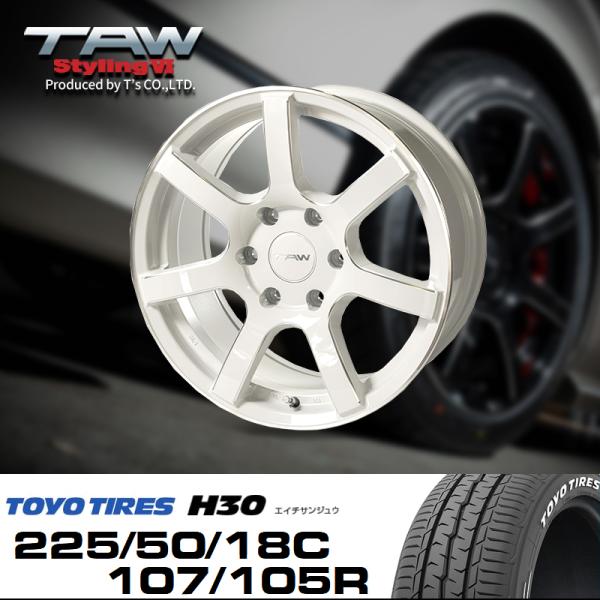 ハイエース 200系 ホイールタイヤセット TAW Styling6 18X8.0J+37 