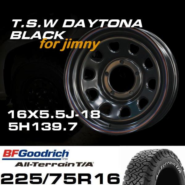 新型 ジムニー ホイール TSW デイトナブラック 16X5.5J-18 BF Goodrich