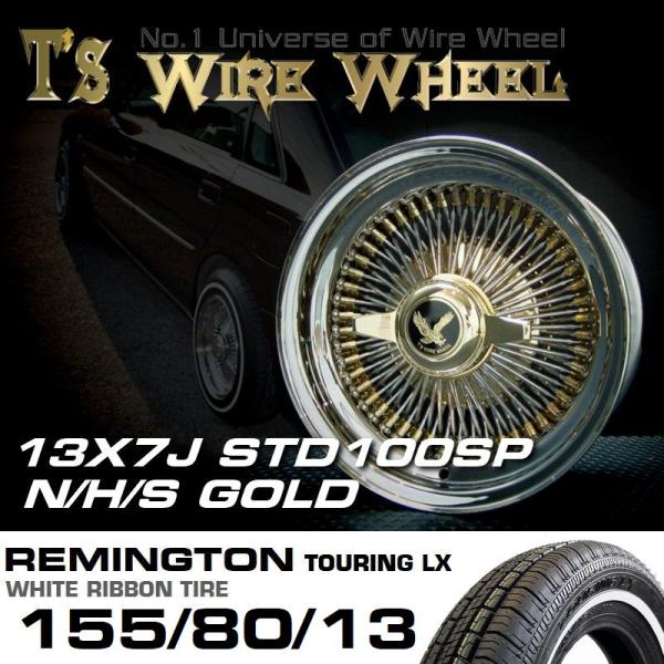 ワイヤーホイール 13インチ ホワイトリボンタイヤセットDAYTON tscoltd2007s_w00-202-nhg-rmw13