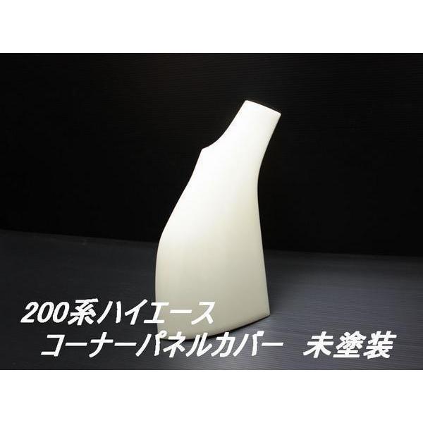 200nnCG[X@R[i[plJo[ h@i[/Ch S-GL/DX/SGL/OhLr/1^/2^/3^/4^/5^/6^