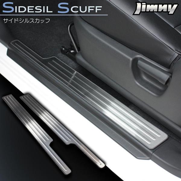 V^ Wj[ JB64 Wj[VG JB74@TChVXJbtiXJbtv[gj XeXwACdグ