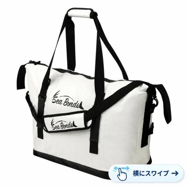 ソフトクーラーバッグ 35L 釣り・アウトドア用 SeaBonds