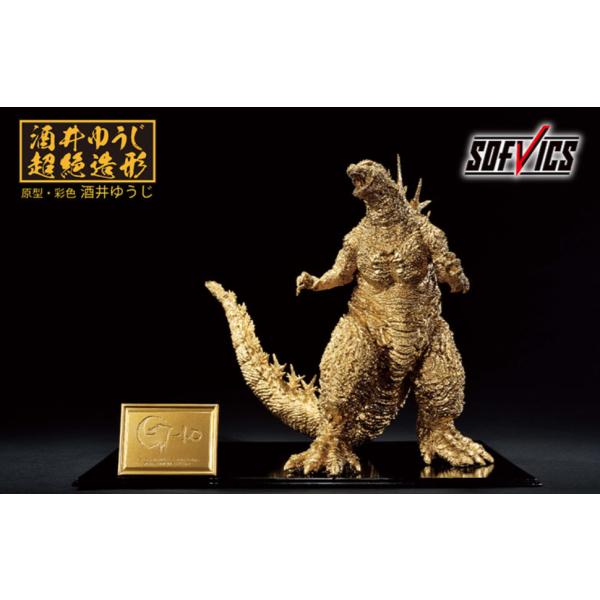tsd-store_2024050804