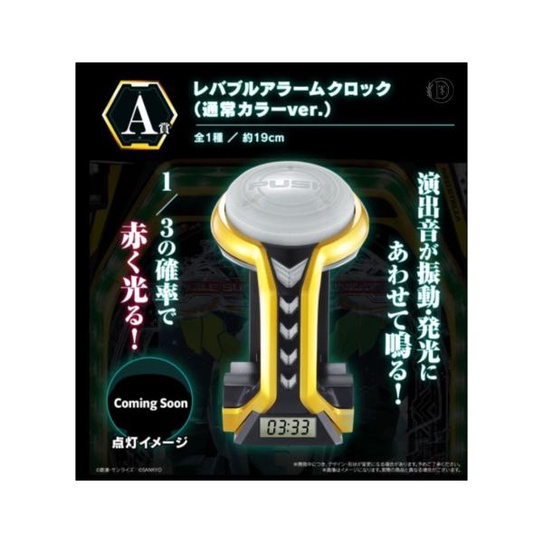 tsd-store_2025030601