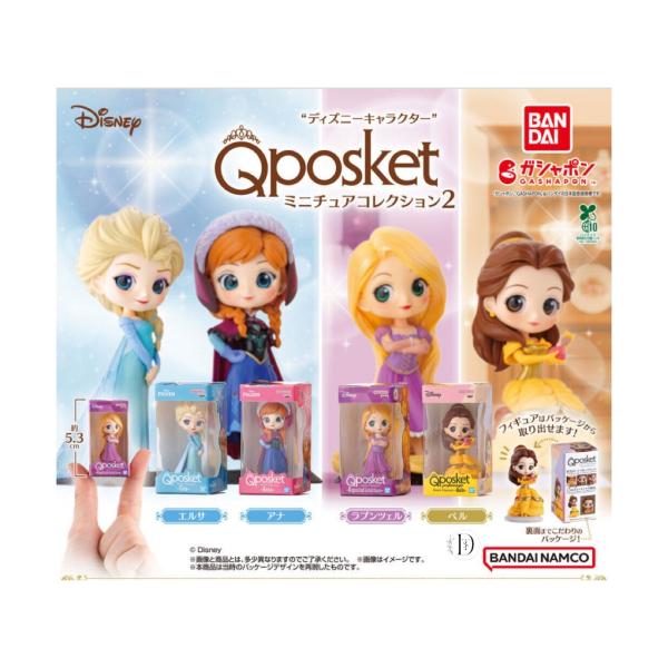 BANDAI ディズニーキャラクター Qposket キューポスケット BANDAI ディズニーキャラクター Qposket キューポスケット